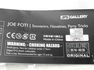 新品未使用 HARRIS TEETER FOTI フォッティ フィギュア リミテッド シルバー 中古 4c075612