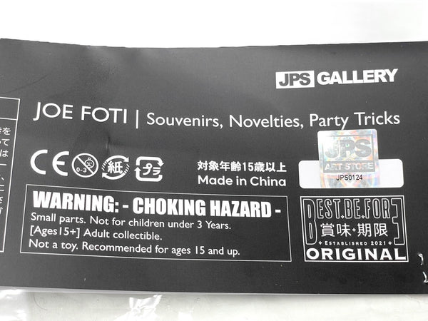 新品未使用 HARRIS TEETER FOTI フォッティ フィギュア リミテッド シルバー 中古 4c075612