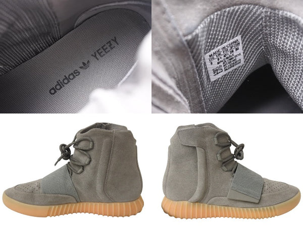 adidas アディダス Yeezy BOOST 750 イージーブースト 750 スニーカー BB1840 サイズUS9 27cm Light Grey Glow In The Dark 美品 中古 4b005637