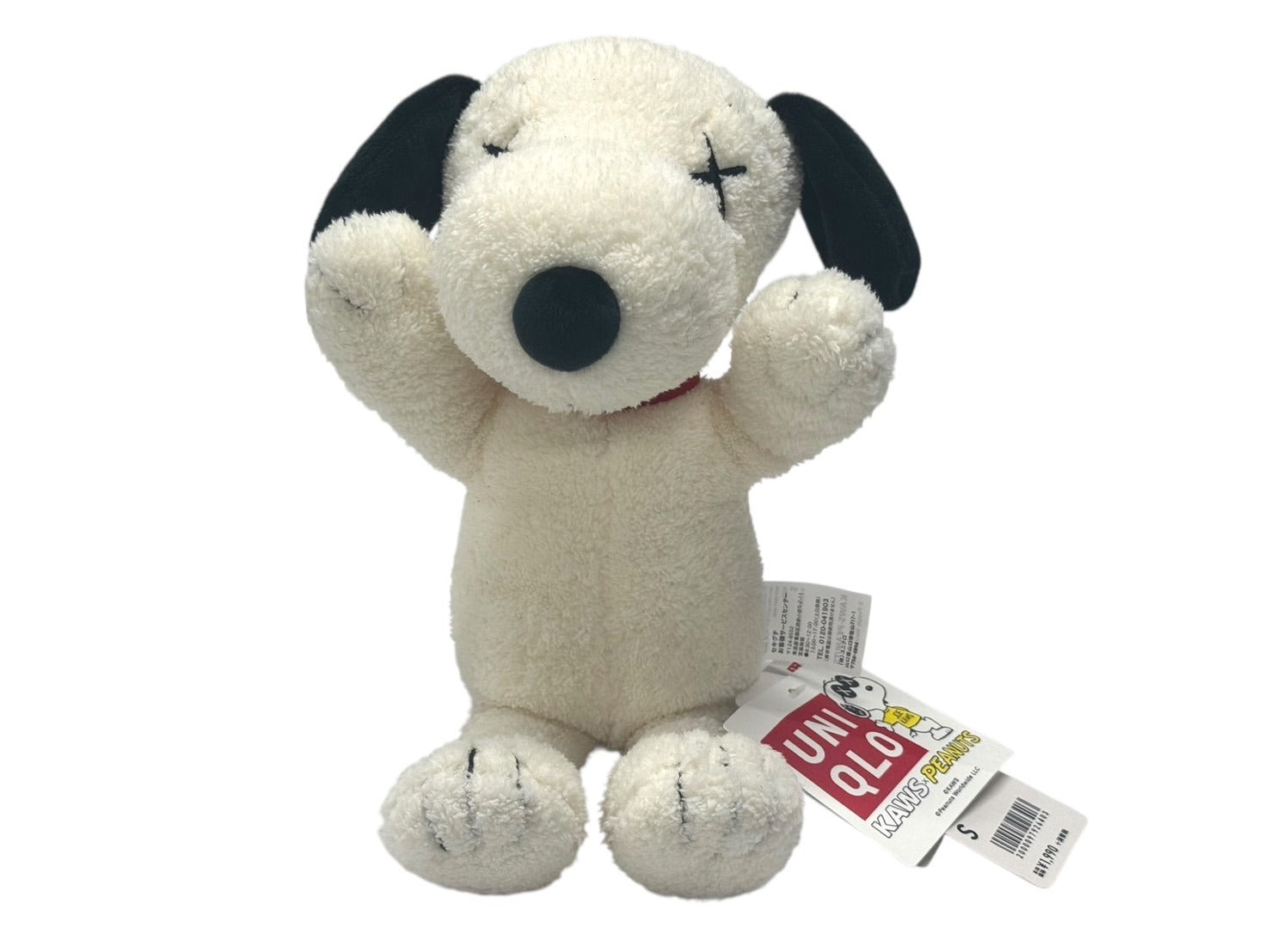 新品未使用 UNIQLO ユニクロ x KAWS カウズ x PEANUTS ピーナッツ