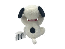 画像をギャラリービューアに読み込む, 新品未使用 UNIQLO ユニクロ x KAWS カウズ x PEANUTS ピーナッツ スヌーピー ぬいぐるみ 7H114A サイズS ホワイト 中古 4b005655