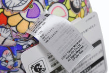 Load image into Gallery viewer, 新品未使用 UNIQLO ユニクロ × ドラえもん × 村上隆 ぬいぐるみ あんなこといいな 出来たらいいな のび太 お花 フラワー 中古 4b005656