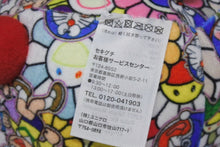 Load image into Gallery viewer, 新品未使用 UNIQLO ユニクロ × ドラえもん × 村上隆 ぬいぐるみ あんなこといいな 出来たらいいな のび太 お花 フラワー 中古 4b005656