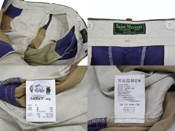 極美品 SAINT MICHAEL セントマイケル PATCHWORK PANTS パッチワークパンツ SM-YS1-0000-C38 サイズM コーデュロイ 中古 4b005661
