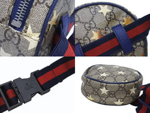 画像をギャラリービューアに読み込む, GUCCI グッチ チルドレンズ ラウンド ミニウエストポーチ 502330 GGスプリーム レザー ベージュ シルバー金具 良品 中古 4b005697