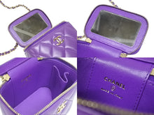 Load image into Gallery viewer, 極美品 CHANEL シャネル バニティ チェーンショルダーバッグ AP2198 2WAY ランダム番台 ココマーク ラムスキン パープル 中古 4b005710