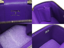 Load image into Gallery viewer, 極美品 CHANEL シャネル バニティ チェーンショルダーバッグ AP2198 2WAY ランダム番台 ココマーク ラムスキン パープル 中古 4b005710