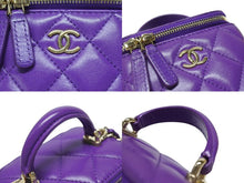 Load image into Gallery viewer, 極美品 CHANEL シャネル バニティ チェーンショルダーバッグ AP2198 2WAY ランダム番台 ココマーク ラムスキン パープル 中古 4b005710