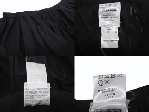 極美品 JIL SANDER ジルサンダー ミニスカート ボトムス J01MA0114 J45002 コットン ブラック サイズ32 中古 4b005745