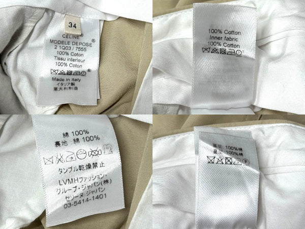 極美品 CELINE セリーヌ フィービー期 チノパン パンツ ボトムス ベージュ イタリア製 コットン サイズ34 中古 4b005752