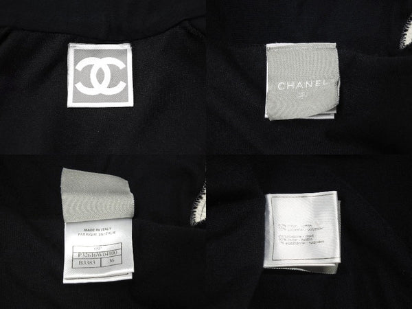 CHANEL シャネル スポーツライン ジップアップフーディー パーカー P32616W04100 サイズ36 ココマーク パイル メッシュ 美品 中古 4b005863