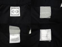 画像をギャラリービューアに読み込む, CHANEL シャネル スポーツライン ジップアップフーディー パーカー P32616W04100 サイズ36 ココマーク パイル メッシュ 美品 中古 4b005863