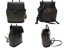 Load image into Gallery viewer, 極美品 GOYARD ゴヤール ミニリュック 3WAY アルパンミニ ヘリンボーン柄 ブラック ブラウン シルバー金具 中古 4b005903
