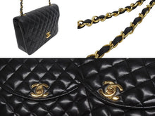 Load image into Gallery viewer, 極美品 CHANEL シャネル ハーフムーン マトラッセ22 Sフラップ Sチェーンショルダーバッグ 0番台 ラムスキン ココマーク ブラック 中古 4b005919