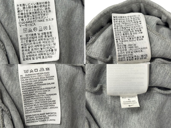 NIKE ナイキ テックフリース ジョガーパンツ スウェットパンツ CHINA製 コットン グレー サイズXL 美品 中古 4b005948