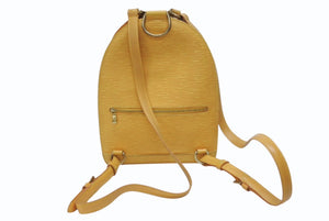 LOUIS VUITTON ルイヴィトン エピ マビヨン リュックサック バックパック M52239 エピレザー タッシリイエロー 美品 中古 4b005991