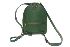 LOUIS VUITTON ルイヴィトン リュック マビヨン M52234 エピレザー グリーン ゴールド金具 美品 中古 4b006030
