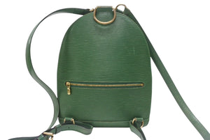 LOUIS VUITTON ルイヴィトン リュック マビヨン M52234 エピレザー グリーン ゴールド金具 美品 中古 4b006030