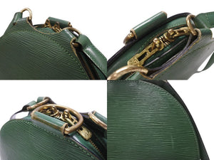 LOUIS VUITTON ルイヴィトン リュック マビヨン M52234 エピレザー グリーン ゴールド金具 美品 中古 4b006030