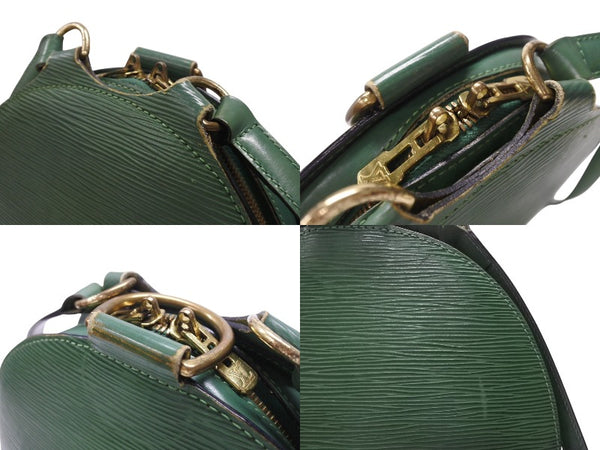 LOUIS VUITTON ルイヴィトン リュック マビヨン M52234 エピレザー グリーン ゴールド金具 美品 中古 4b006030