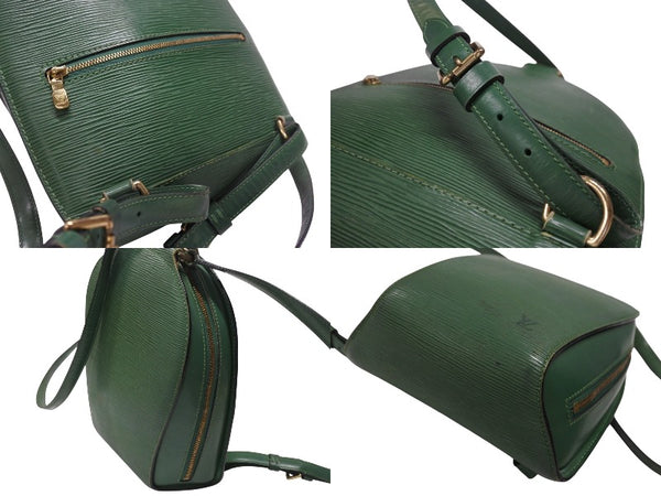 LOUIS VUITTON ルイヴィトン リュック マビヨン M52234 エピレザー グリーン ゴールド金具 美品 中古 4b006030