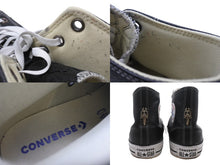 画像をギャラリービューアに読み込む, 極美品 CHROME HEARTS クロムハーツ コンバース クロスパッチ オールレザー サイズ30cm ブラック レザー 中古 4b006070
