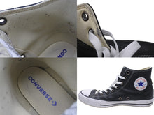 画像をギャラリービューアに読み込む, 極美品 CHROME HEARTS クロムハーツ コンバース クロスパッチ オールレザー サイズ30cm ブラック レザー 中古 4b006070