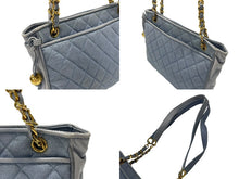 画像をギャラリービューアに読み込む, CHANEL シャネル マトラッセライン ショルダーバッグ 2番台 キャンバス カーフスキン ゴールド金具 良品 中古 4b006078