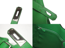 画像をギャラリービューアに読み込む, 新品同様 HERMES エルメス ソーケリー26 バンブー ワンショルダーバッグ □R刻印 トリヨンクレマンス シルバー金具 中古 4b006139