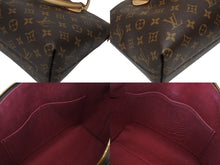 画像をギャラリービューアに読み込む, 極美品 LOUIS VUITTON ルイヴィトン モノグラム ボエシMM 2WAY ショルダーバッグ ハンドバッグ M45986 ブラウン 中古 4b006159