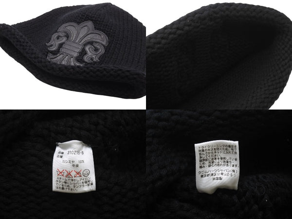 極美品 CHROME HEARTS クロムハーツ BSフレア レザーパッチ ニットキャップ BSフレア ボタン ビーニー カシミヤ ブラック ONE SIZE 中古 4b006255