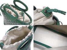 Load image into Gallery viewer, 新品未使用 GOYARD ゴヤール SAC BELUGA MINI ベルーガミニ 2WAY ハンドバッグ ショルダーバッグ ゴヤールディンキャンバス グリーン 中古 4b006307