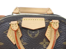 画像をギャラリービューアに読み込む, 新品未使用 LOUIS VUITTON ルイヴィトン トリオミニアイコン ショルダーバッグ モノグラム M81081 ブラウン モノグラム レザー 中古 4b006393