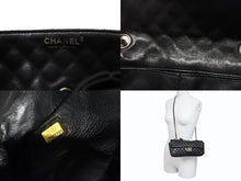 Load image into Gallery viewer, CHANEL シャネル マトラッセ 25cm イーストウエスト バレンタインシリーズ ショルダーバッグ ラムスキン ブラック ゴールド金具 美品 中古 4b006532