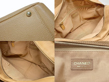 画像をギャラリービューアに読み込む, 極美品 CHANEL シャネル PTT チェーントートバッグ ココマーク 7番台 キャビアスキン ブラウン ゴールド金具 中古 4b006546