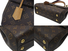 画像をギャラリービューアに読み込む, 極美品 LOUIS VUITTON ルイヴィトン モノグラム クリュニーBB ショルダーバッグ M42738 ブラウン ピンク ゴールド金具 中古 4b006549
