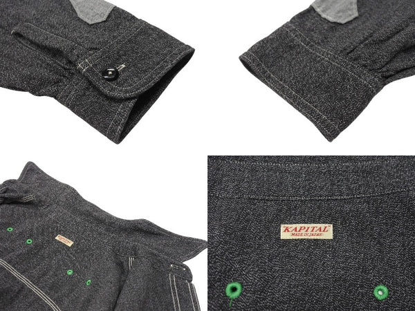 極美品 KAPITAL キャピタル GRANDRELLE 2TONES BONE PATCH VENTILATOR WORKSHIRT 長袖シャツ K2504LS143 サイズXL チャコール 中古 4b006595