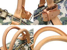 画像をギャラリービューアに読み込む, 極美品 LOUIS VUITTON ルイヴィトン ×村上隆 キーポルバンドリエール55 モノグラムモフラージュ M95774 ゴールド金具 中古 4b006652