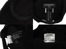 Load image into Gallery viewer, CHANEL シャネル パイル キャップ ハット 帽子 サイズM ココマーク コットン ブラック 美品 中古 4b006657