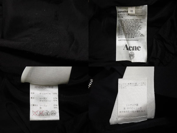 Acne Studios アクネストゥディオズ ROMANTIC PAW13 フレアスカート 3210501211638 サイズ34 ブラック 美品 中古 4b006709