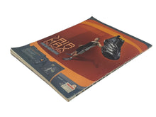 Load image into Gallery viewer, SOURCE ソース マガジン HIPHOP 雑誌 本 2001年 No.136 WU TANG THE YEAR IN HIPHOP 美品 中古 4b006794