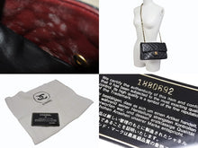 画像をギャラリービューアに読み込む, 極美品 CHANEL シャネル マトラッセ23 Wフラップ Wチェーンショルダーバッグ 1番台 ラムスキン ココマーク ブラック ゴールド金具 中古 4b006825