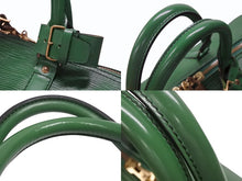 画像をギャラリービューアに読み込む, LOUIS VUITTON ルイヴィトン キーポル50 ボストンバッグ M42964 ボルネオグリーン エピレザー ゴールド金具 美品 中古 4b006843