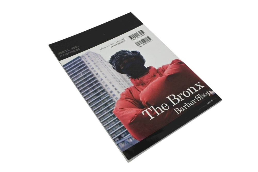 212MAG 212マガジン HIPHOP 雑誌 本 2008 WINTER 13ISSUE Magazine 美品 中古 4b006863