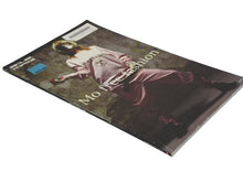 Load image into Gallery viewer, 212MAG 212マガジン HIPHOP 雑誌 本 MO FREE FASHION ISSUE ♯2 美品 中古 4b006873