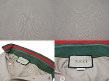 画像をギャラリービューアに読み込む, GUCCI グッチ Polo Shirt シェリーライン ストレッチポロシャツ サイズL ベージュ コットン 美品 中古 4b006900