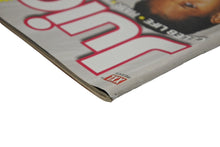 画像をギャラリービューアに読み込む, JUICY ジューシー JEALOUS MAGAZINE マガジン HAIR BEAUTY 2010 SUMMER 雑誌 本 美品 中古 4b006952