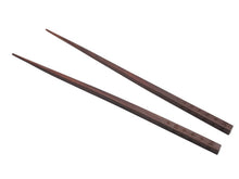 画像をギャラリービューアに読み込む, VIP限定 LOUIS VUITTON ルイヴィトン お箸 カトラリー M99171 非売品 LVジャパン25周年記念 美品 中古 4b007011