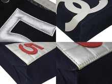 画像をギャラリービューアに読み込む, 極美品 CHANEL シャネル トートバッグ チェーンショルダー ココマーク 7番台 No.5 ネイビー シルバー キャンバス レザー 中古 4b007015