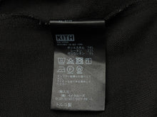 画像をギャラリービューアに読み込む, KITH スウェットパンツ チェック柄 ストレッチ素材 ブラック ポリエステル レーヨン ポリウレタン サイズS RN140659 美品 中古 4b007055